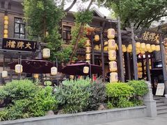 -海东头·疙瘩汤(万达四楼店)
