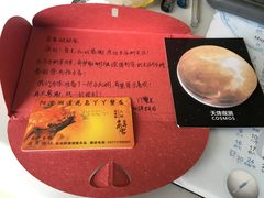 -丫丫蟹庄·苏式园林农家乐·阳澄湖大闸蟹(阳澄湖莲花岛店)