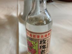 -泓0871臻选云南菜·味庄
