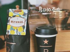 -星巴克臻选(济南万达店)