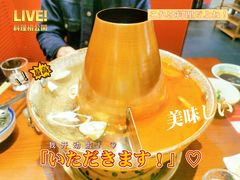 -1078號老北京涮肉(松柏店)