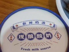 -回·龙虾铺·盆盆蟹·烧烤大排档(回龙观店)