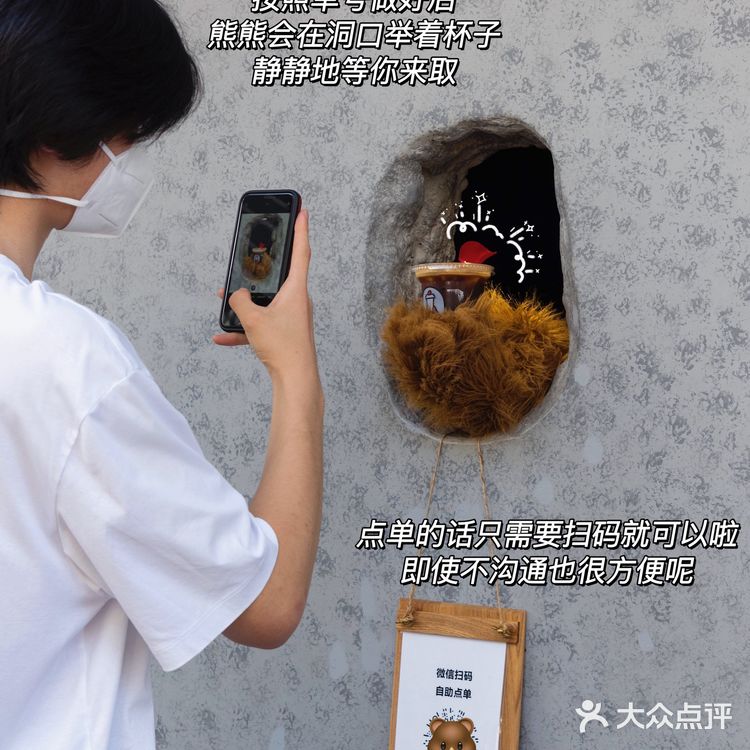 上海探店|永康路超治愈🐻熊爪咖啡🆕绿拿铁