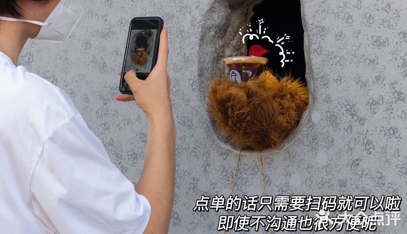 上海探店｜永康路超治愈🐻熊爪咖啡🆕绿拿铁