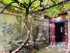 -康百万庄园