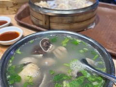 -鑫旺旺汤包(总店)
