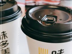 -味多美(江安路店)