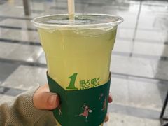 -1点点(中国铁建广场店)