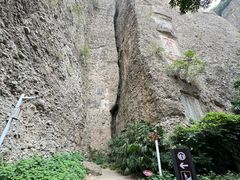 -窦圌山风景区