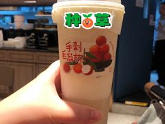 手剥·毛荔枝-阿嬷手作(深圳万象天地店)