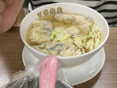 -百福麵家(新馬路店)
