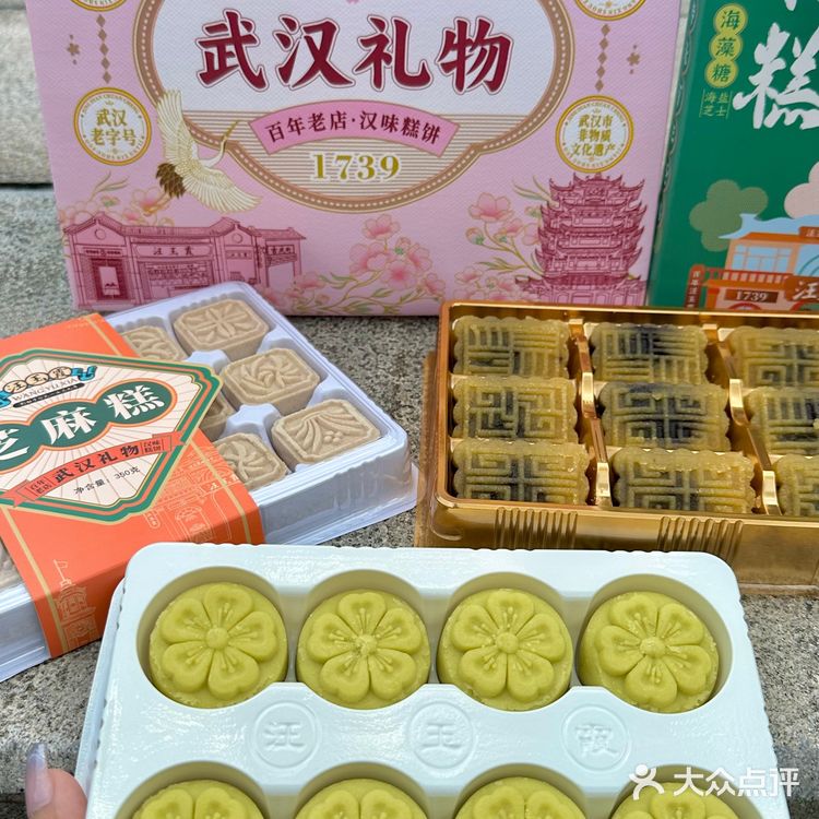 武汉伴手礼|本地人永远推荐这家百年老店
