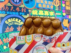 -美芝莲(领展购物广场中关村店)