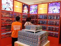 -天河城购物中心