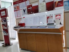 -中信银行(中信泰富广场支行)