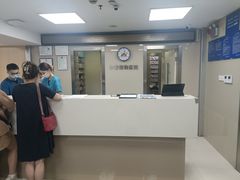 -申普宠物医院·心脏介入·心血管微创(总院)
