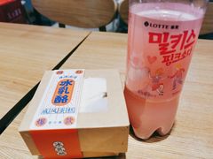 -盒马鲜生(双清路店)