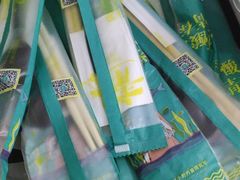-李师傅脆肚(梅林店)