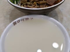 -汪胖子襄阳牛肉面(华丰路店)