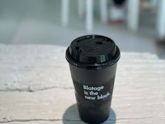 -BLATAGE COFFEE
