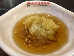 -叉叉裤鲜火锅(空港新城店)