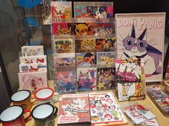 -茑屋书店(天目里店)