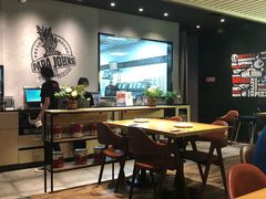 -棒约翰比萨·意面(金桥国际店)