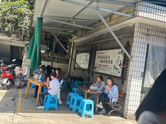 -找不到凉面(新都粮食局毗河油厂职工宿舍大院店)