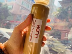 -Cafe on warm(丹霞店)