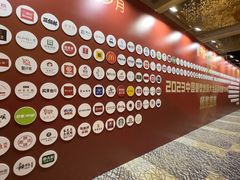 -上海宝华万豪酒店