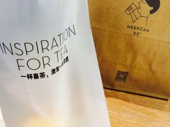 -喜茶(深圳福田星河COCO Park店)
