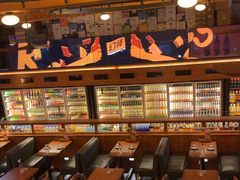 -COMMUNE幻师(花园道店)