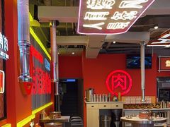 -南浦洞烤肉·新世界版(奥体店)