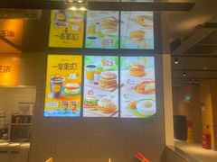 -麦当劳(豫园店)