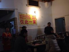 大龙火锅-大龙火锅(老店)