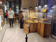 -原麦山丘(五棵松华熙店)