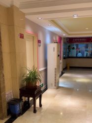 点击看大图 -北京俪婴妇产医院(朝阳大悦城店)