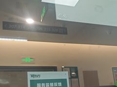 -新东方素质成长中心(交大常春藤校区)