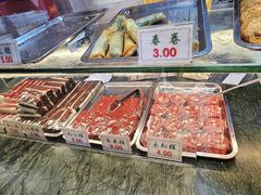 -四宜糕团店(南大街店)
