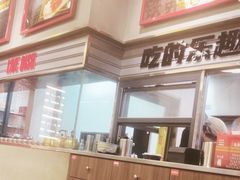 -许哥东北烧烤·铁丳烤串·宫后夹肉(繁花中心店)