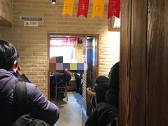 -好這口重庆小面(总店)