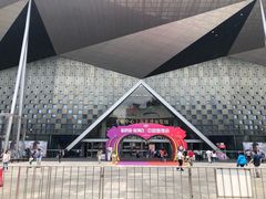 -东浩兰生上海世博展览馆