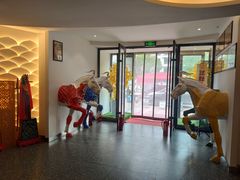 大堂-索伦嘎·传统涮(海拉尔总店)