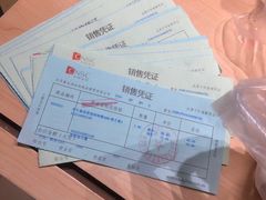 -国药中服免税(北京坊店)