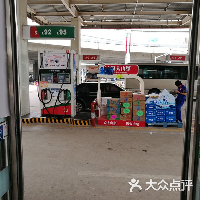 中国石化加油站