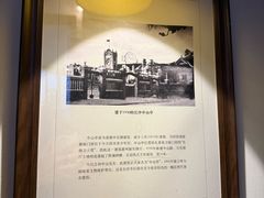 -31号公馆(黄兴广场白果园店)