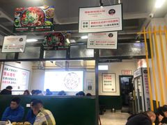 -晓彭肥肠鸡·泡椒鸡火锅(水木天地店)