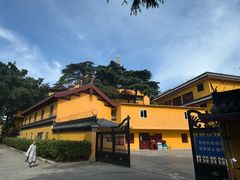 -北极阁公园