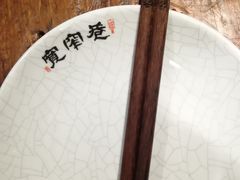 -张氏宽窄巷成都菜(澳德乐店)
