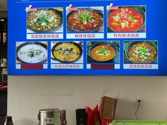 -顺水鱼馆(浐灞店)